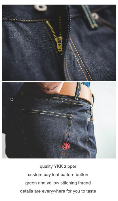 Maden Vintage 14.5oz Selvedge Raw Denim Jeans