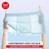 MiiOW Men's Ice Silk Boxer Shorts — 4-Pack