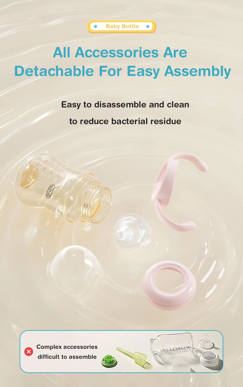 Dr.Isla Baby Bottle 160/240/300ml — Safe, Durable Feeding for Newborns to Toddlers