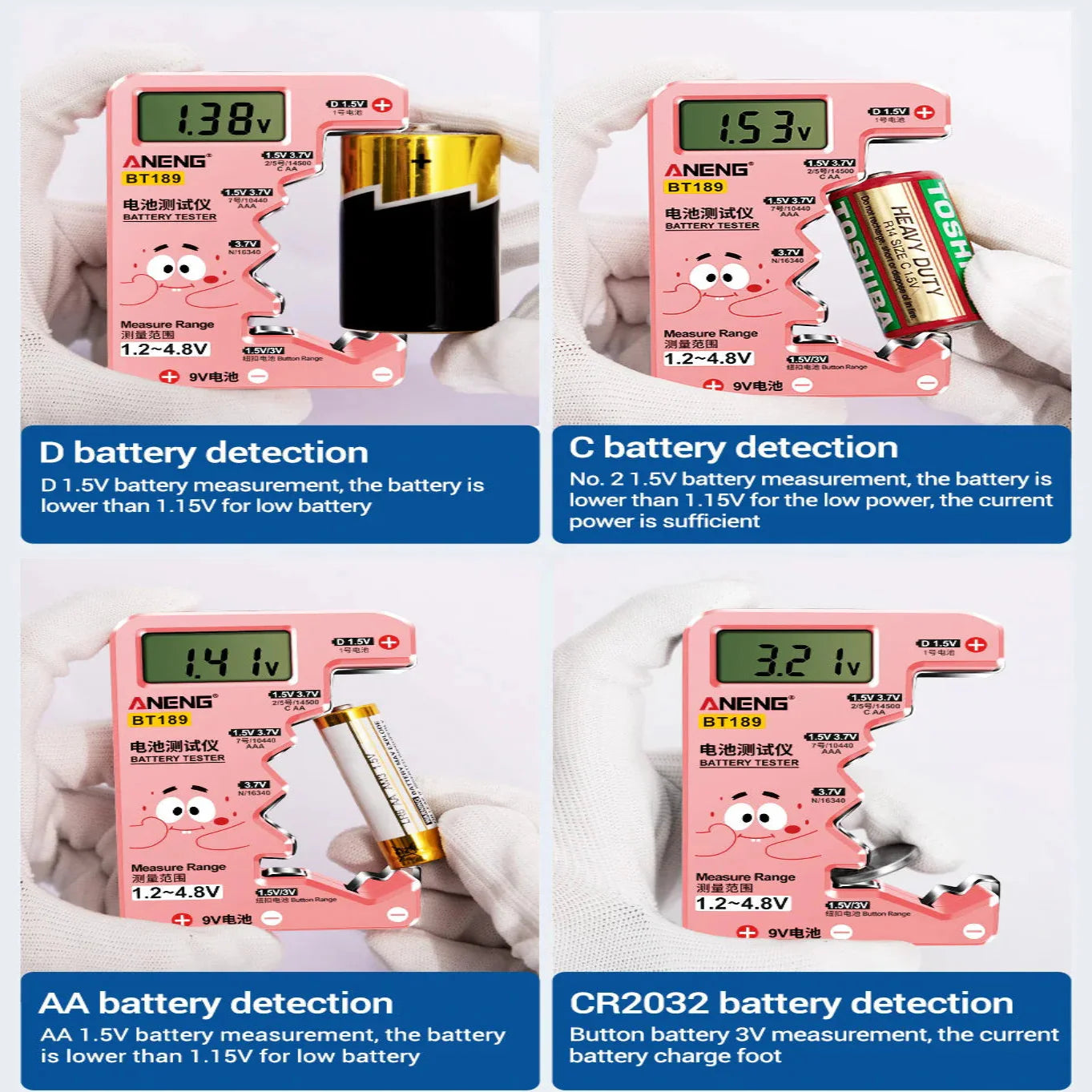 Universal Battery Tester for AA/AAA/C/D/9V/1.5V/3V (2 colours available) Habicare