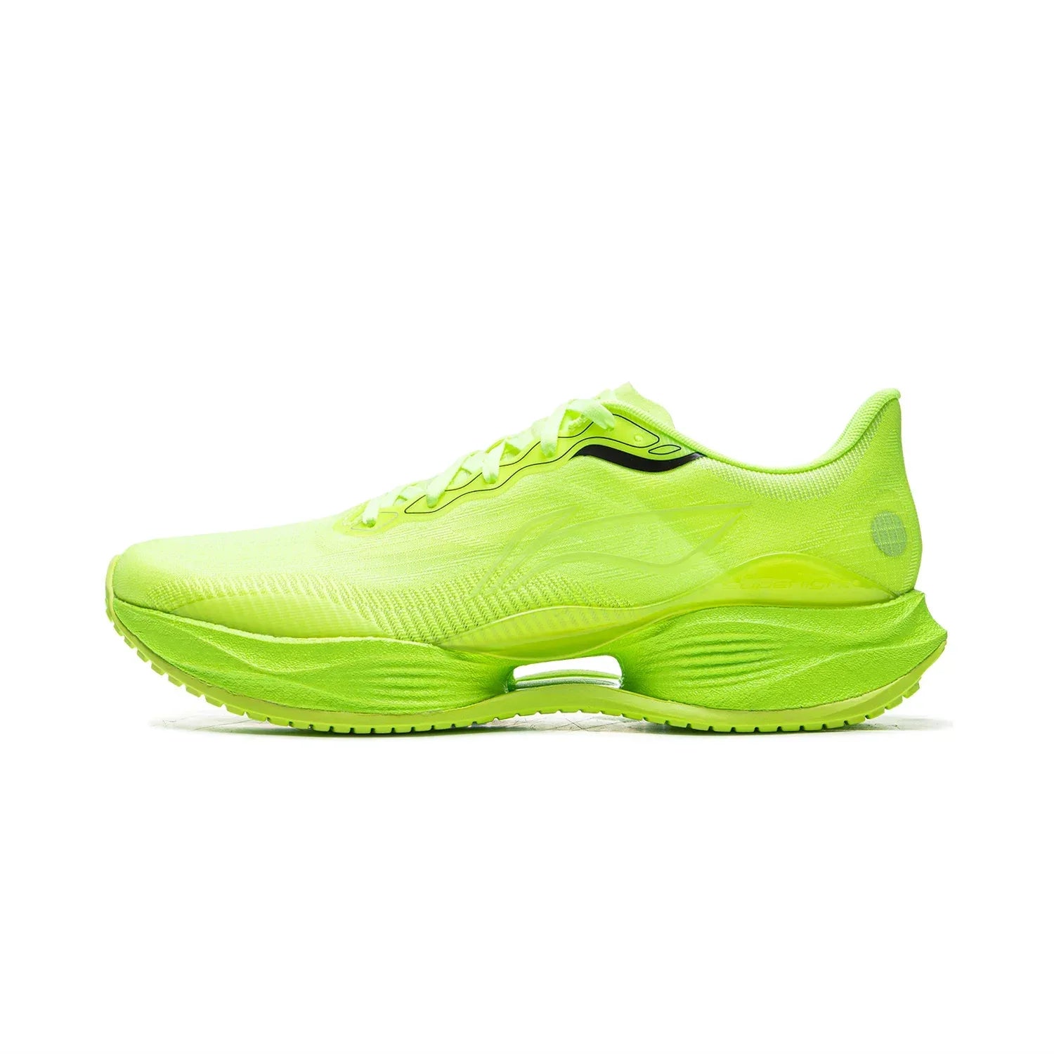 Li-Ning Men's SUPER LIGHT 22 Running Shoes - ShopHub
