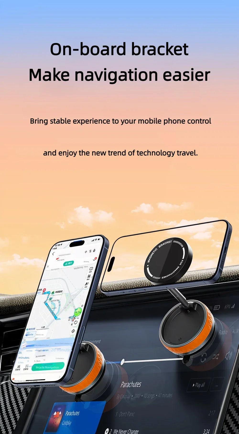 Magsafe 360° Adjustable Car Phone Holder - ShopHub