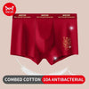 MiiOW Men's Cotton Boxer Shorts — Lucky Red Antibacterial 3-Pack