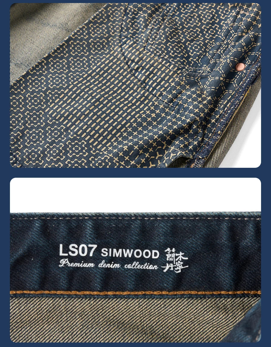SIMWOOD 2026 Spring New Loose Straight 16oz Heavyweight Selvedge Denim Jeans Men Vintage Distressed Ripped Jeans