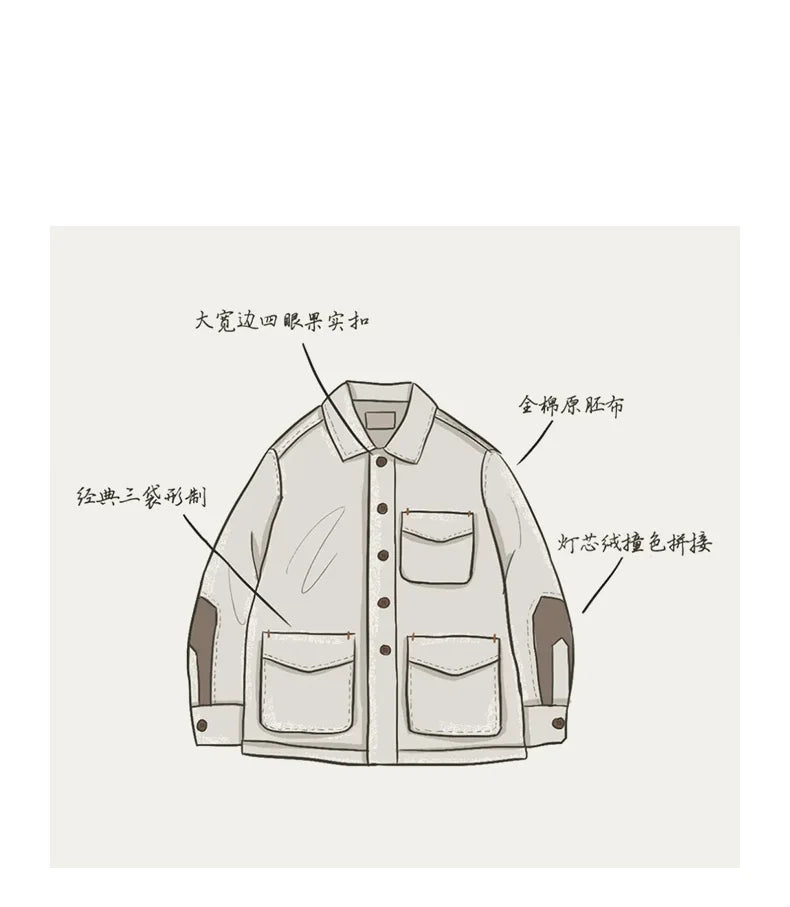 Maden Retro Heavyweight Cotton Jacket with Twill Lapel Sleeves Corduroy Splicing Design Single-Breasted Coat for Men's Autumn