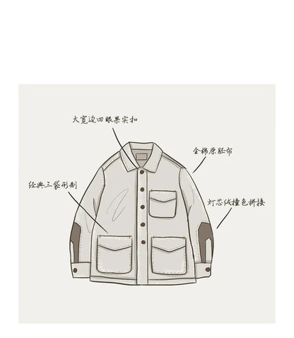 Maden Retro Heavyweight Cotton Jacket with Twill Lapel Sleeves Corduroy Splicing Design Single-Breasted Coat for Men's Autumn