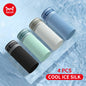 MiiOW Ice Silk Men's Underwear 4Pcs Boxer Trunks