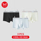 MiiOW 3Pcs Men's Breathable Boxers - Ice Silk Antibacterial Underwear with Cool Breathable Mesh
