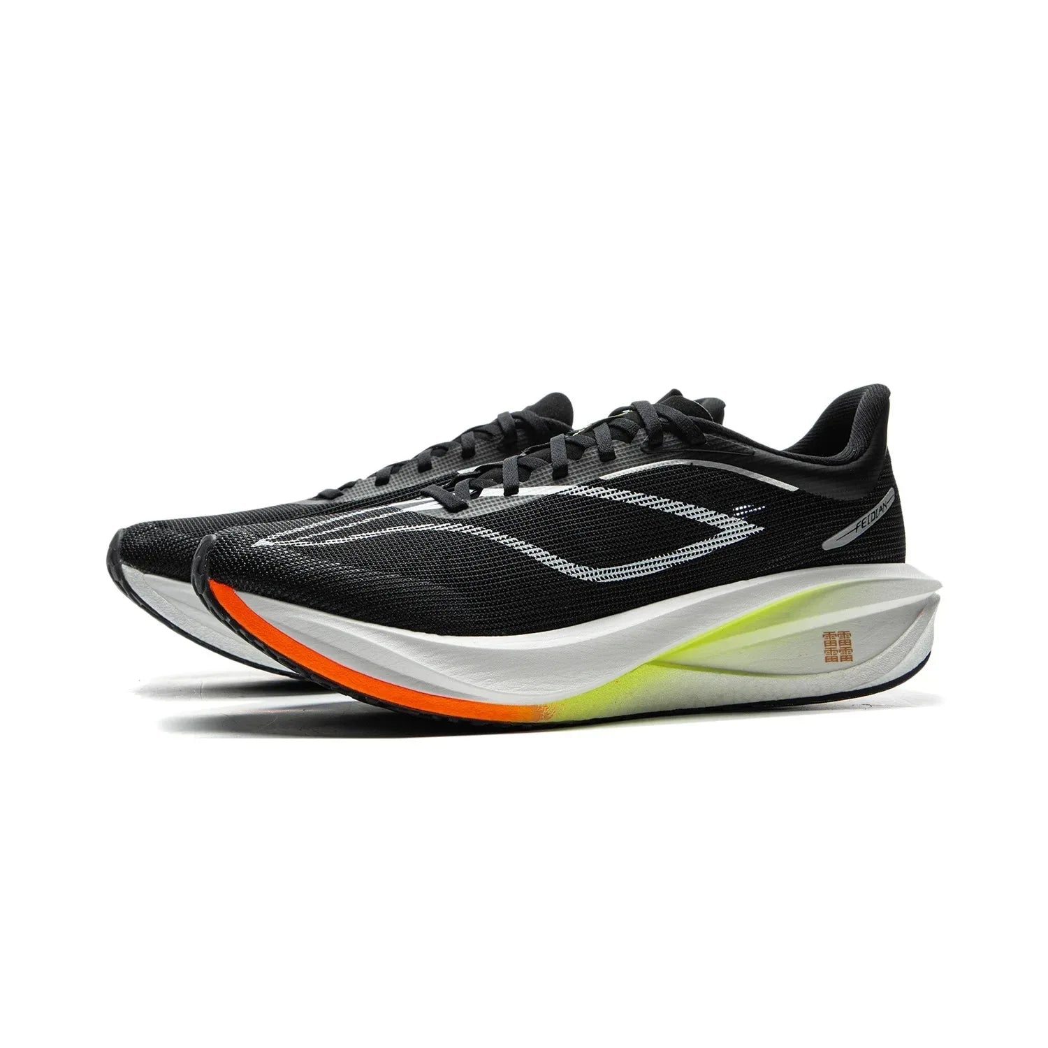 Li-Ning Men's FEIDIAN 5 CHALLENGER Racing Shoes - ShopHub