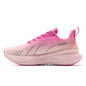 ONEMIX Bumper Elite Racing Running Shoes
