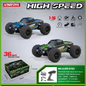 36km/H All Terrains 4WD Electric High Speed RC Truck Off-Road 1:16 Best Toy Gift dealonline.co.nz