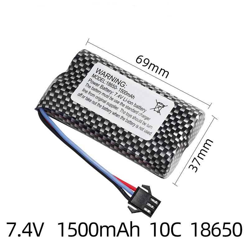 7.4V 1500mAh SM-3P Li-ion Rechargeable Battery for RC Car Drone dealonline.co.nz
