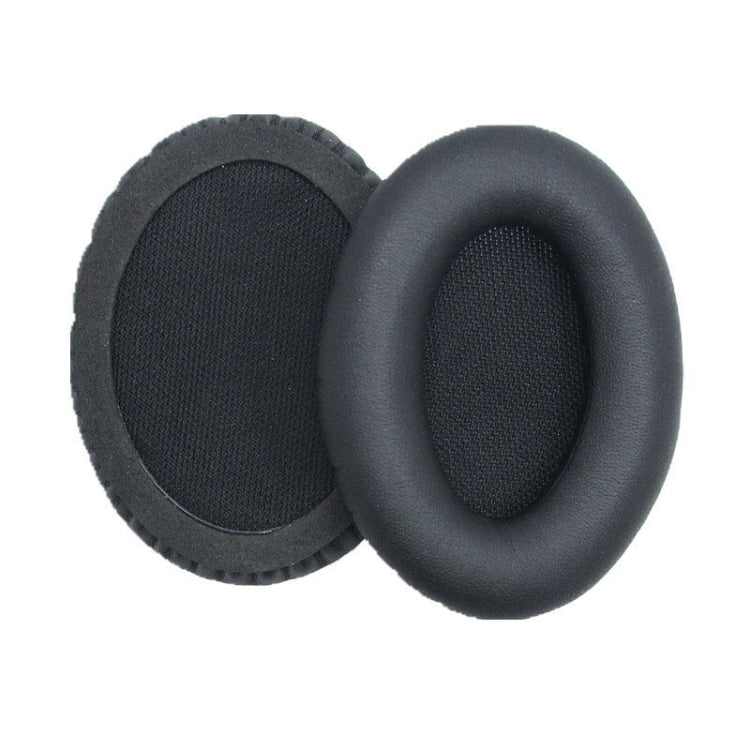 2 PCS Leather Cover Headphone Protective Cover Earmuffs For Edifier H850