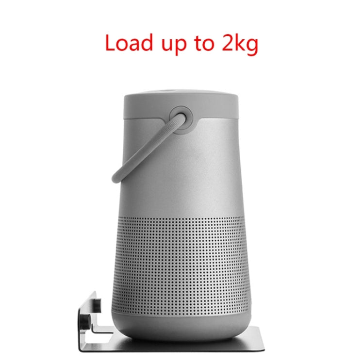 Universal Wall Storage Metal Bracket for Bluetooth Speaker, Size: 15.5 x 13 x 3cm
