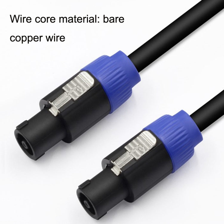 Male To Male Four Core Ohm Cable Audio Cable Ring Stage Speaker Cable