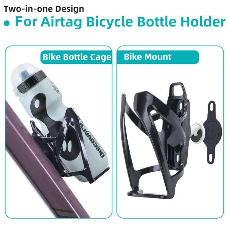 For AirTag Locator Bike Kettle Stand Water Bottle Cage Anti-Lost GPS Location Case