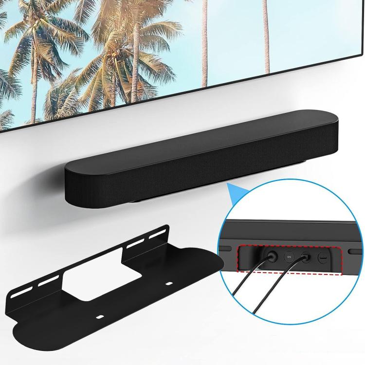 Metal Wall Mount Sound Bar Bracket for Sonos Beam Gen 2 / Gen 1