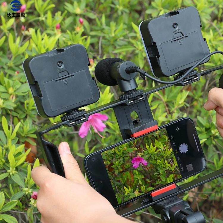 Smartphone Video Rig Kit with LED Fill Light & Microphone All-in-One Mobile Live Streaming