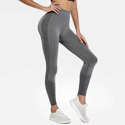 High Waist thin Feel Hip Lifting Quick-Dry Yoga Pants