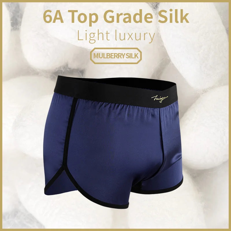 52025 Silk Reverie Men's Mulberry Silk Boxers