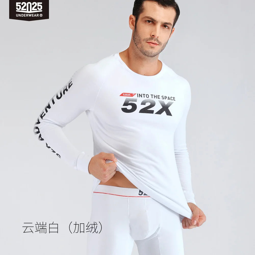 52025 CosyFlight Men's Cotton-Viscose Thermal Underwear Set