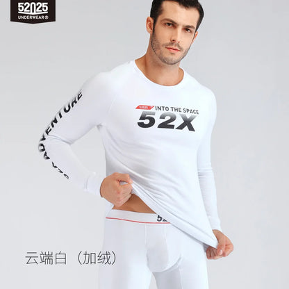 52025 CosyFlight Men's Cotton-Viscose Thermal Underwear Set