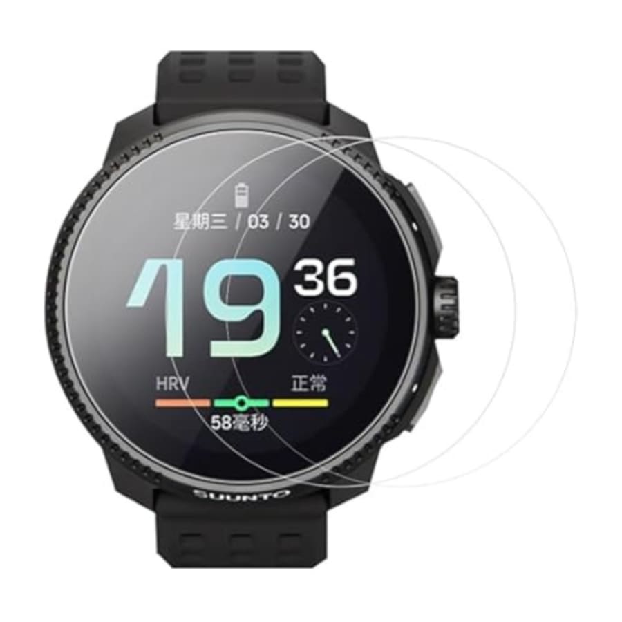 Screen Protector for Suunto Race (2023) That Watch Shop