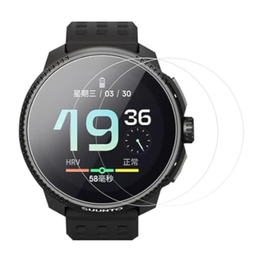Screen Protector for Suunto Race (2023) (Pack of 2) That Watch Shop