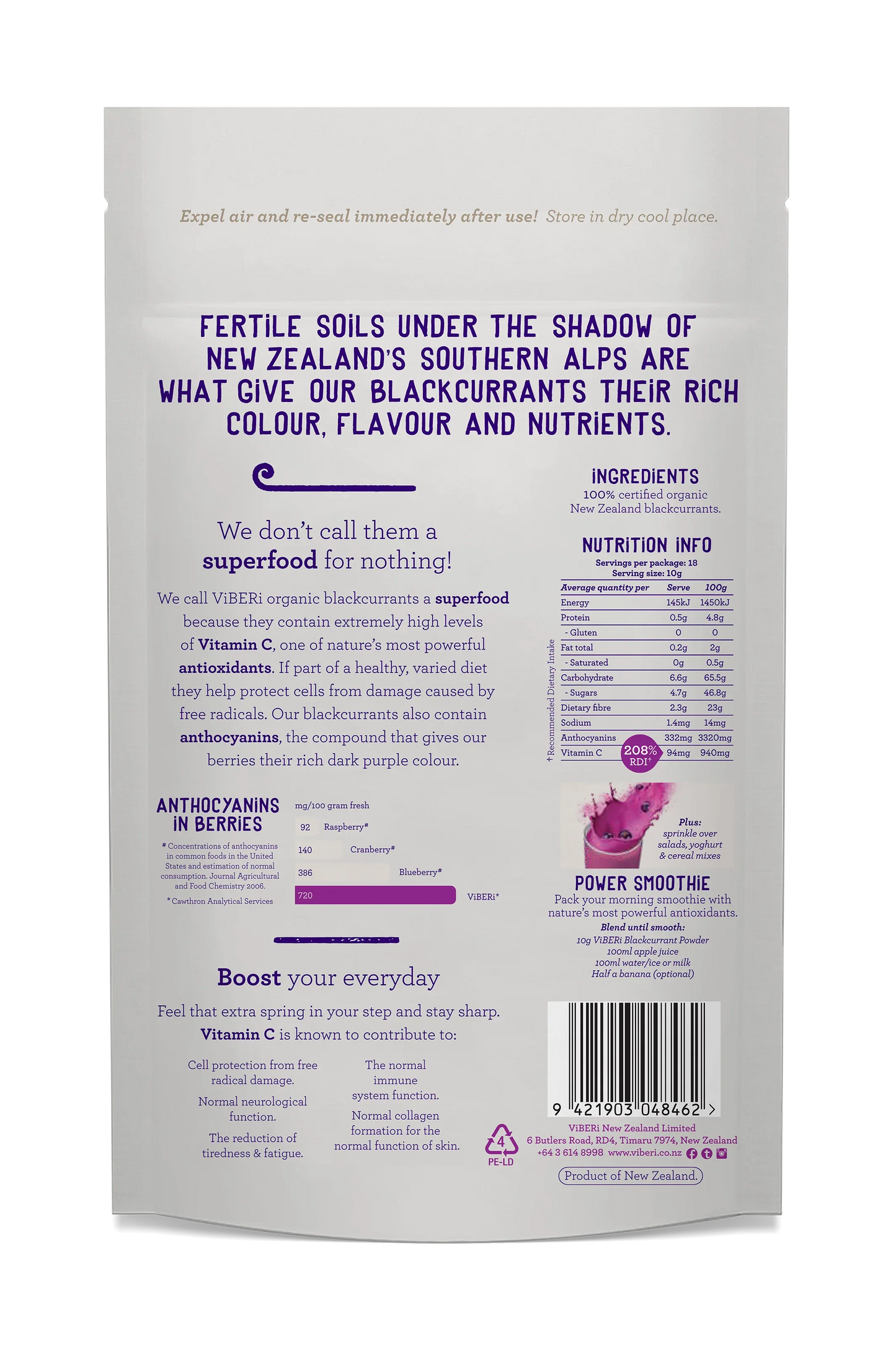 Organic Blackcurrant Powder 180g (Loose Powder)