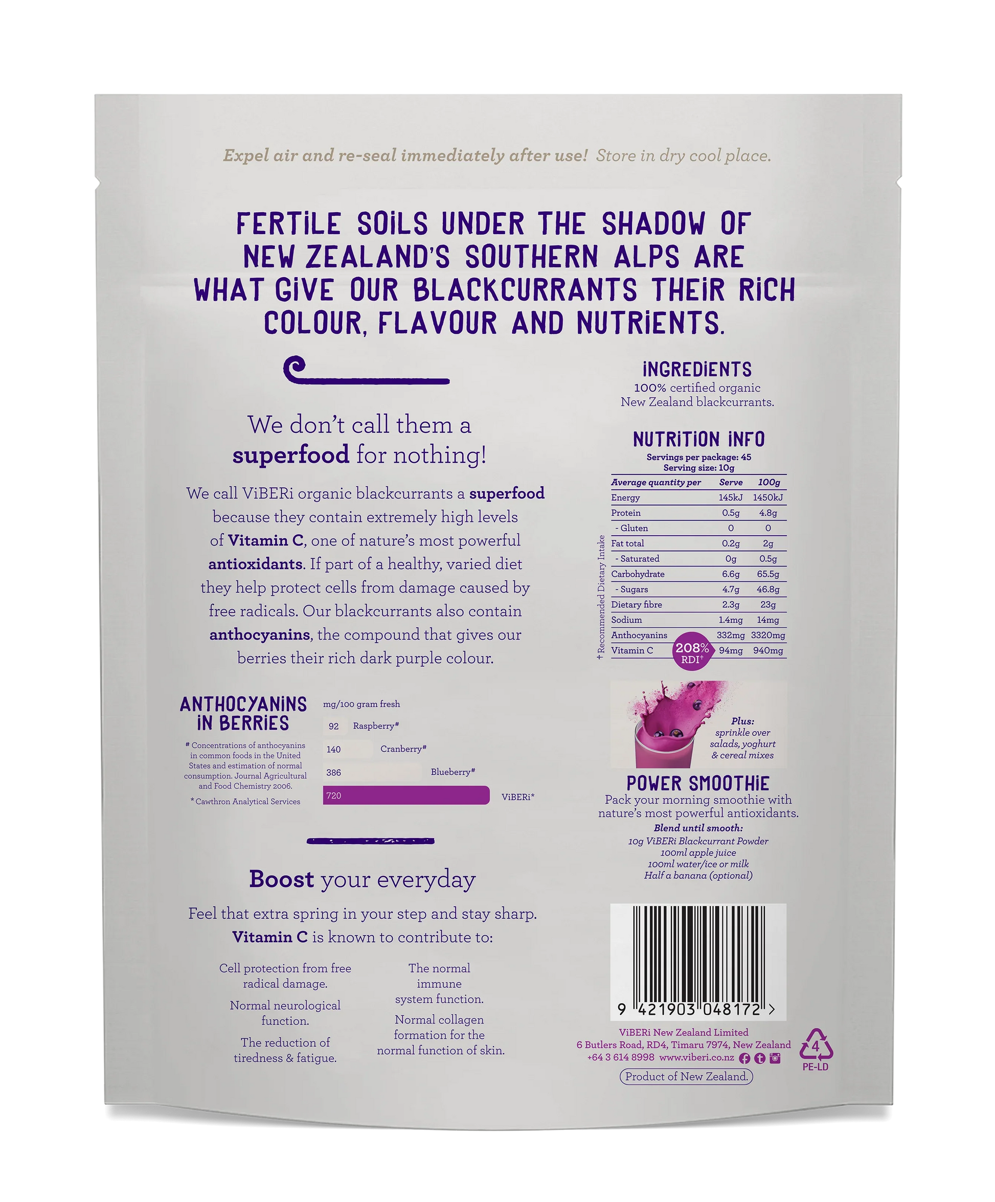Organic Blackcurrant Powder 450g (Loose Powder)