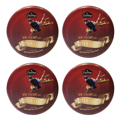 4 Tins of Lowrey Handmade Plain Butter Cookies (Value Pack)