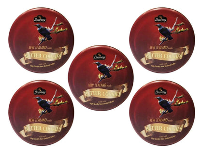 Lowrey Butter Cookies 5 Tins – 5 Flavours Value Pack
