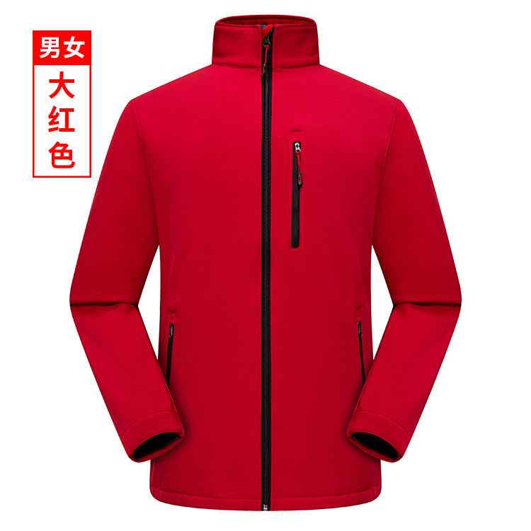 Windproof Waterproof Softshell Jacket — Lightweight & Warm | Men & Women