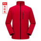 Windproof Waterproof Softshell Jacket — Lightweight & Warm | Men & Women