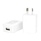 AU Travel Adapter USB Charger 5V 1A/2A Habicare