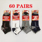 WHOLESALE - (60 Pairs) Ankle Socks - M7-10 / W8-11 dealonline.co.nz