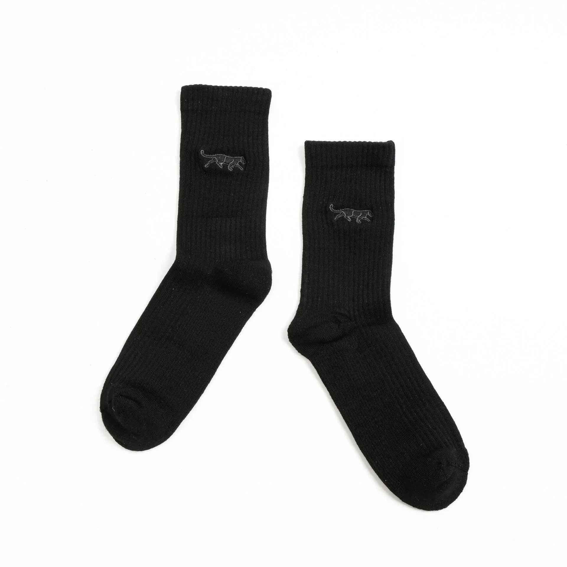 Barekind NZ black ribbed bamboo socks for adults, featuring a Save the Black Panthers design, comfortable everyday wear.