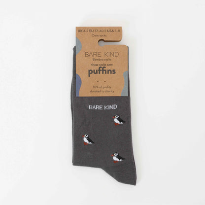Barekind NZ Save the Puffin small motif bamboo socks for adults, featuring a playful puffin design on soft, eco-friendly bamboo fabric.