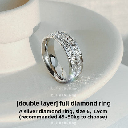 All over the Sky star ring