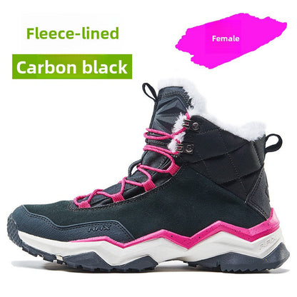 Autumn and Winter Outdoor Snow Boots