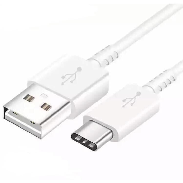 Charger Cable For Samsung Devices - USB to Type C (2m) (White) 9eight5
