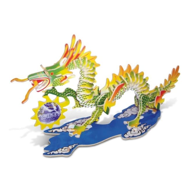 Dragon (illuminated) 9eight5