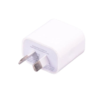 Dual USB Power Adapter Wall Plug (NZ / AUS) (White) 9eight5