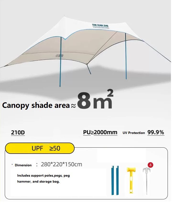 ECOTREK ultra-lightweight outdoor canopy tent with silver coating, providing shade for camping and outdoor activities.