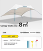 ECOTREK ultra-lightweight outdoor canopy tent with silver coating, providing shade for camping and outdoor activities.