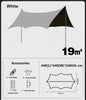 ECOTREK camping canopy with black-glue coating, portable outdoor sun shelter, off-white canopy for beach and outdoor use