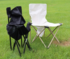 Ultralight Portable Folding Chair – For Camping, Fishing & Picnics