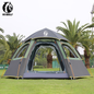 Beige ECOTREK large hexagon double-layer waterproof camping tent set up outdoors with open flaps and sturdy structure.