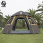 Beige large hexagon double-layer waterproof camping tent by ECOTREK, designed for outdoor camping adventures.