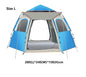 Medium green ECOTREK hexagonal camping tent with durable fabric and quick setup, suitable for outdoor camping adventures.